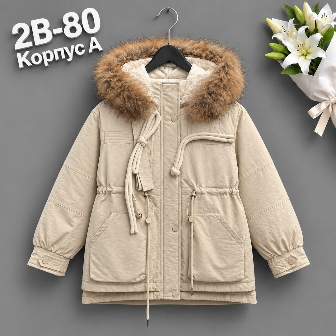 куртка парка для девочки,куртка детский,куртка парка,зимняя куртка детская,зимние куртки для девочек