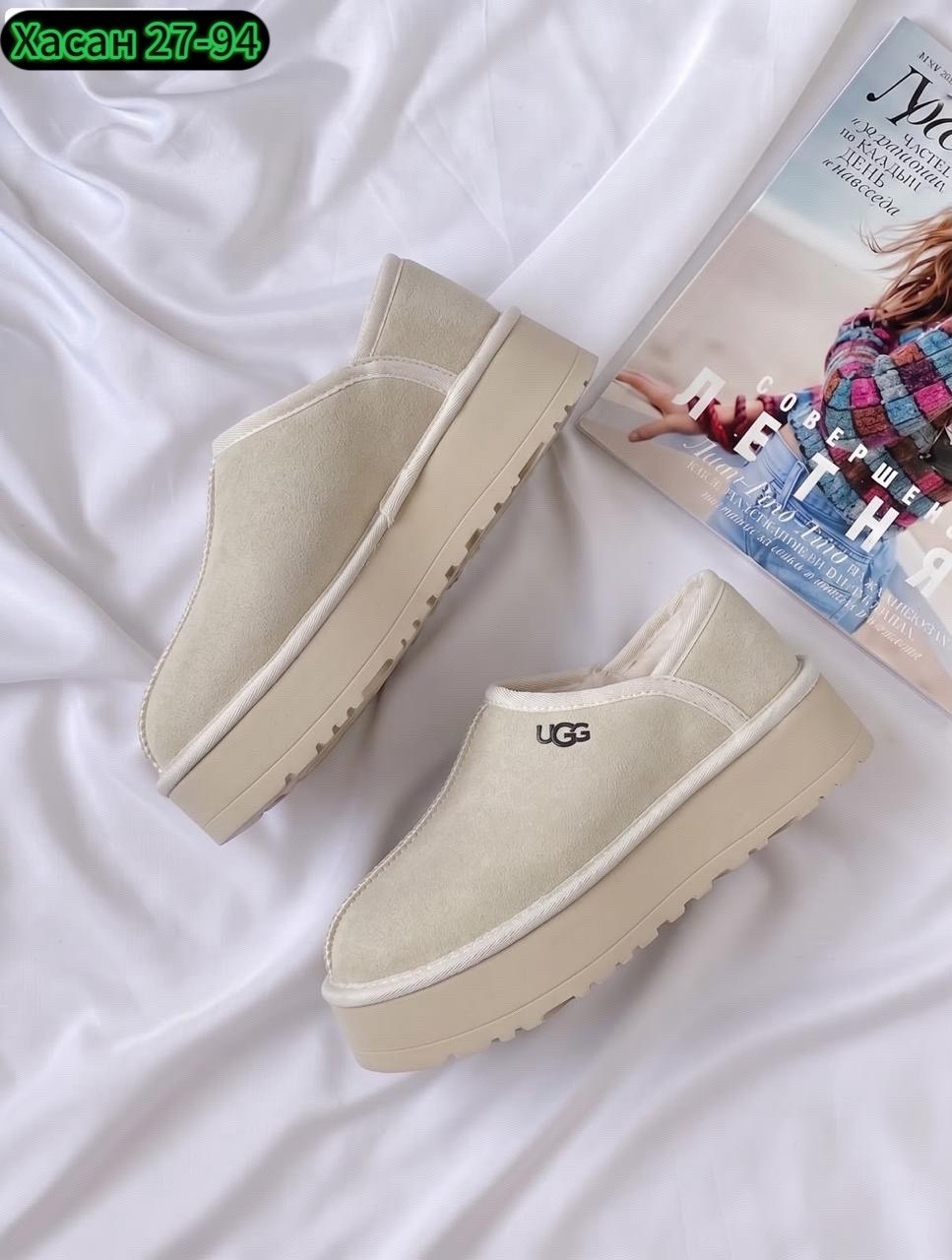 угги женские,угги ugg женские,,женская ,угги женские зимние