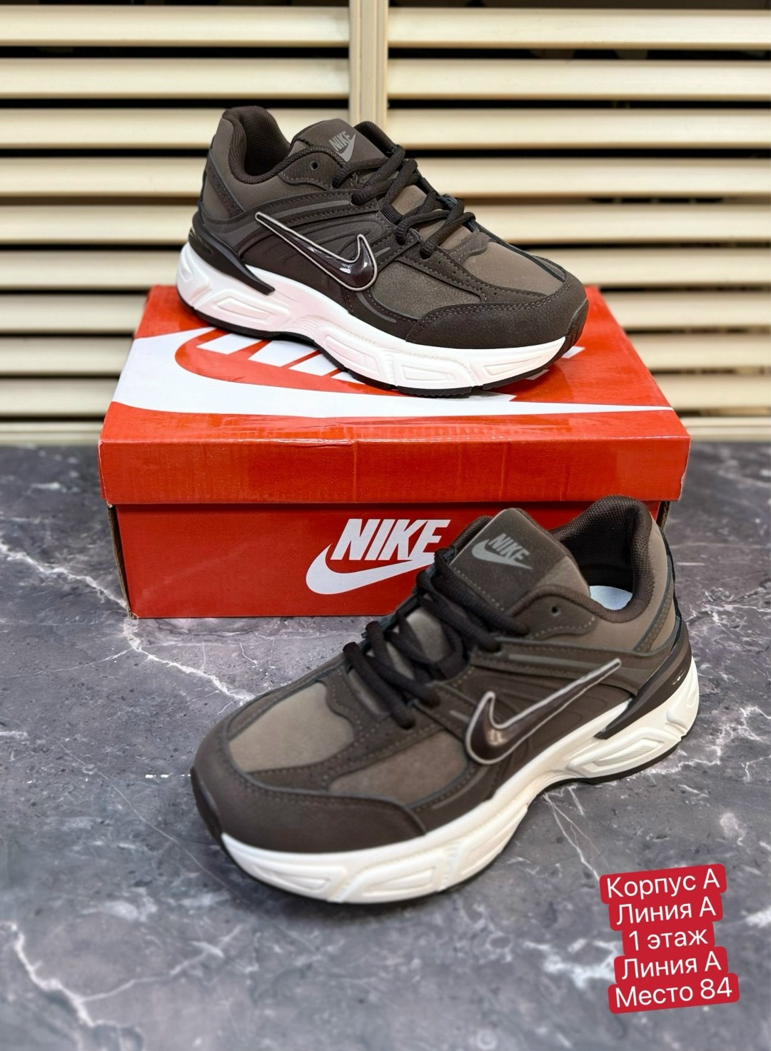 кроссовки мужские nike,кроссовки,nike initiator кроссовки,кроссовок nike,мужской кроссовки