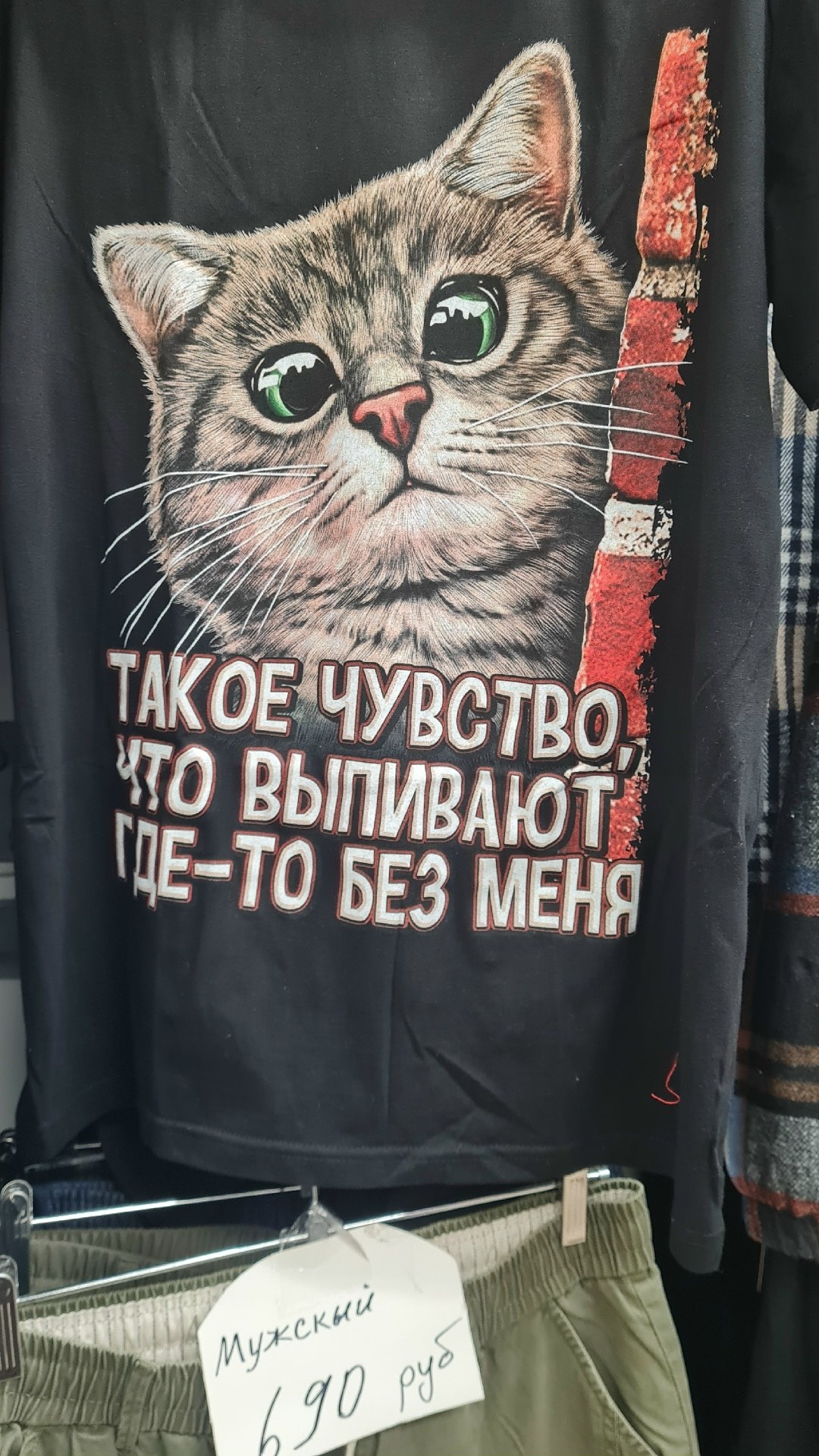 футболка пивозавр,футболка пивозавр мужская,мужской футболки,футболка пивозавр алкозавр мужская хлопковая футболка с пивным динозавром,футболка с принтом пивозавр