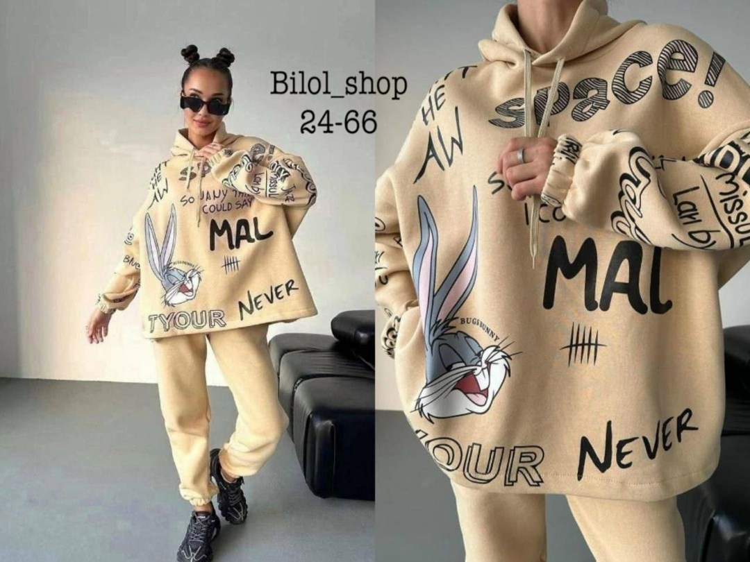 cпортивный костюм женский на флисе,костюм спортивный женский,костюм спортивный женские спортивные костюмы,костюм с принтом,костюм спортивный