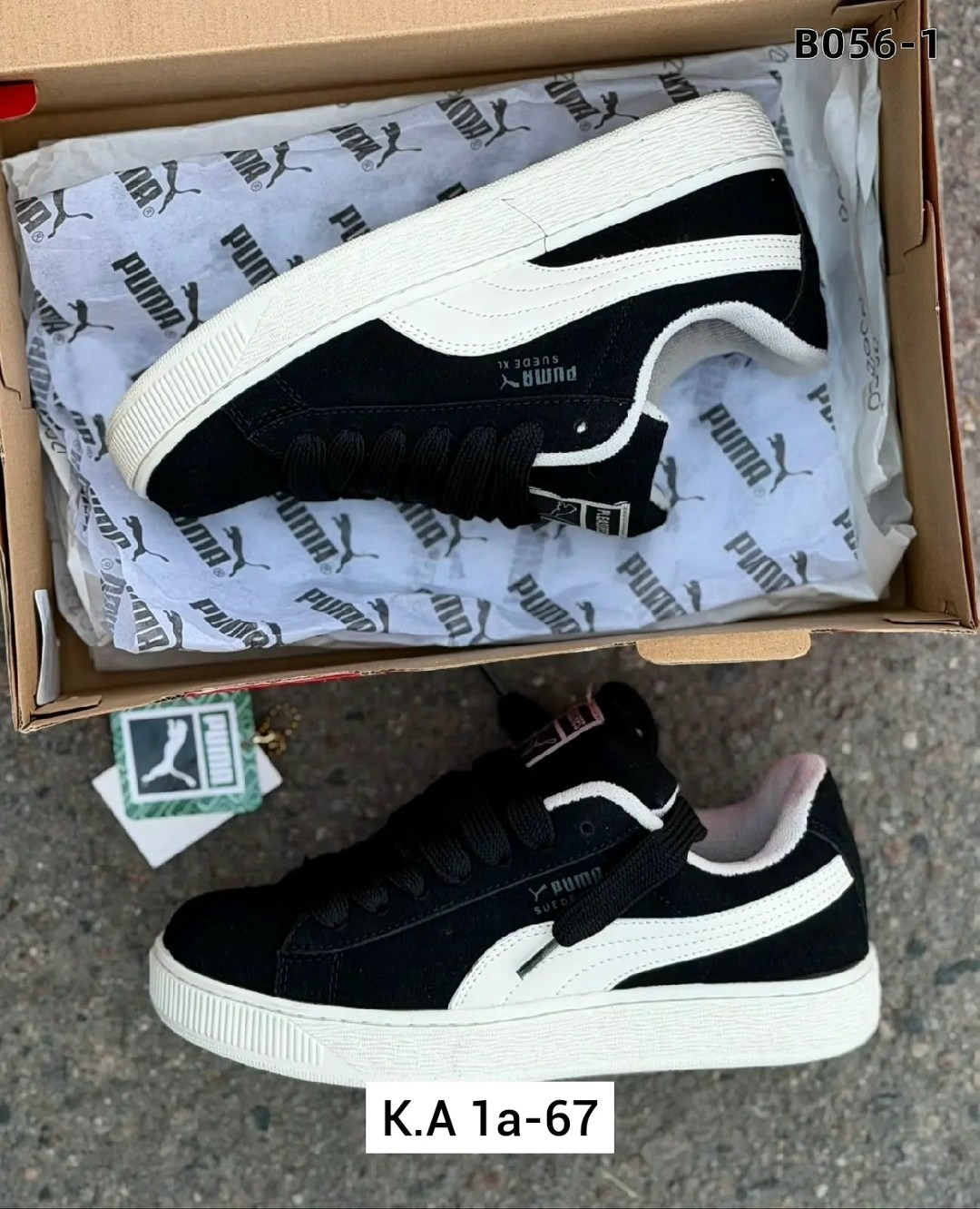 ,кроссовки puma,кроссовки puma женские,кроссовки puma suede xl,мужские кроссовки puma