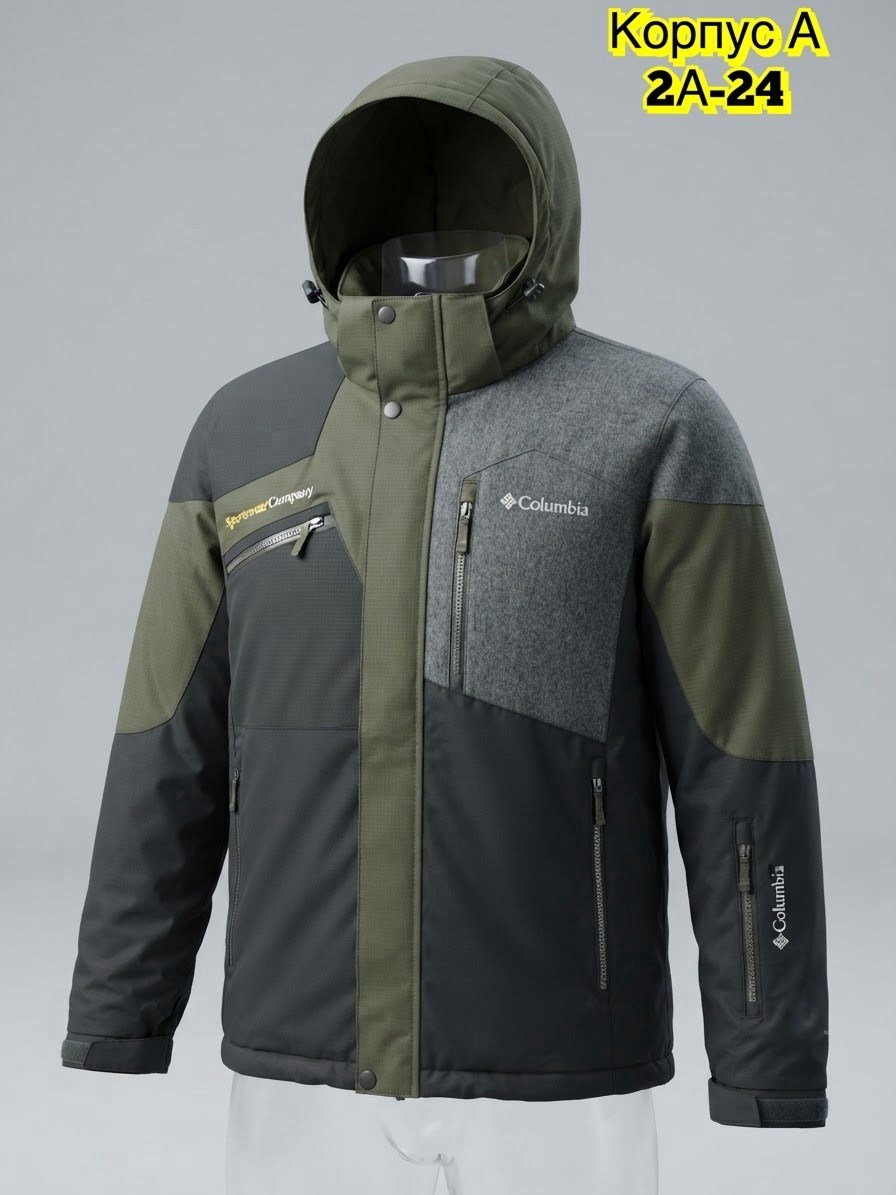 куртка columbia,куртка мужская columbia,columbia titanium куртка мужская,куртка горнолыжная columbia,куртка columbia alpine action jacket