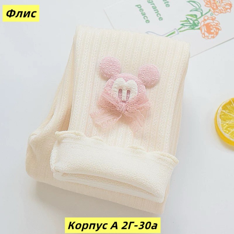 колготки для девочек хлопковые,легинсы для малышей,детские колготки для девочек,колготки для девочек,детские колготки хлопковые