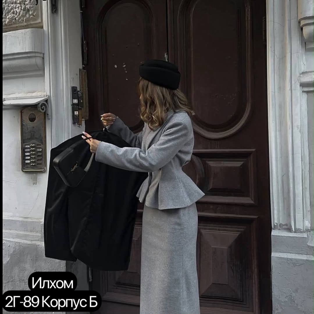 костюм пиджак и юбка,костюм женский с юбкой,костюм с юбкой,жакет с юбкой,костюм женский с юбкой и пиджаком