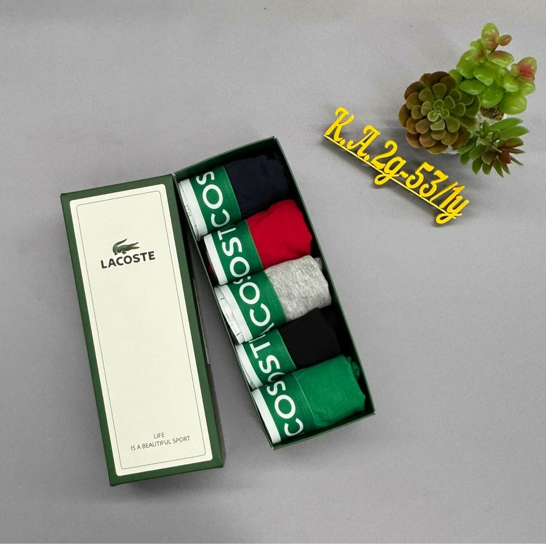 комплект трусов боксеры lacoste 3 шт,трусы lacoste,набор мужских трусов lacoste,трусы мужские lacoste,набор трусов lacoste