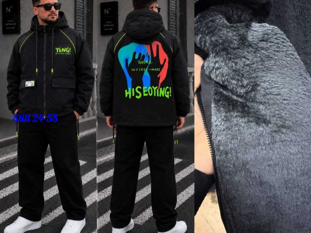 куртки бомбер,мужской спортивный костюм,одежда толстовка,куртка