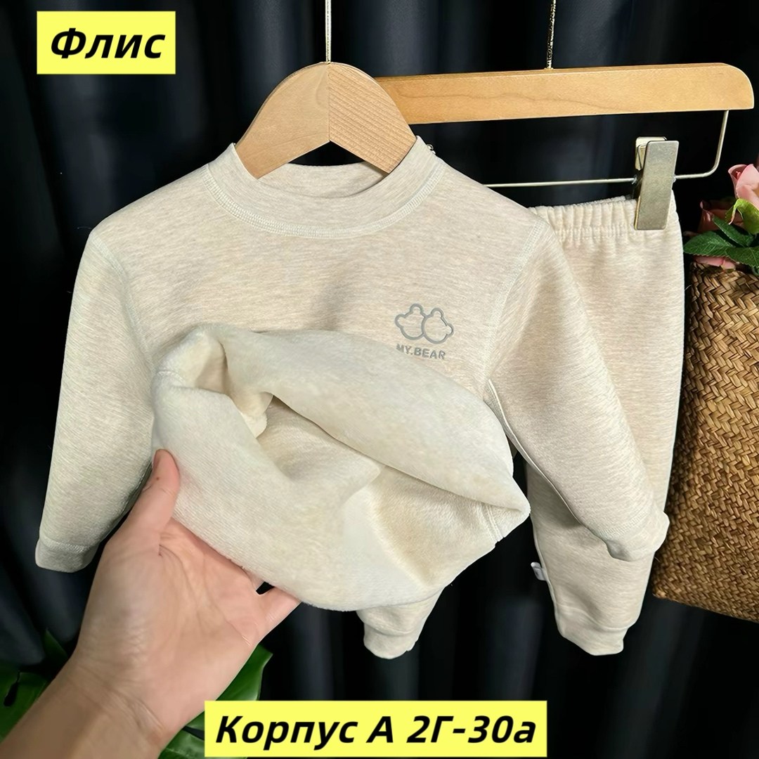 детская кофта,детский свитер,кофта для девочек,детский свитшот,свитер для девочек