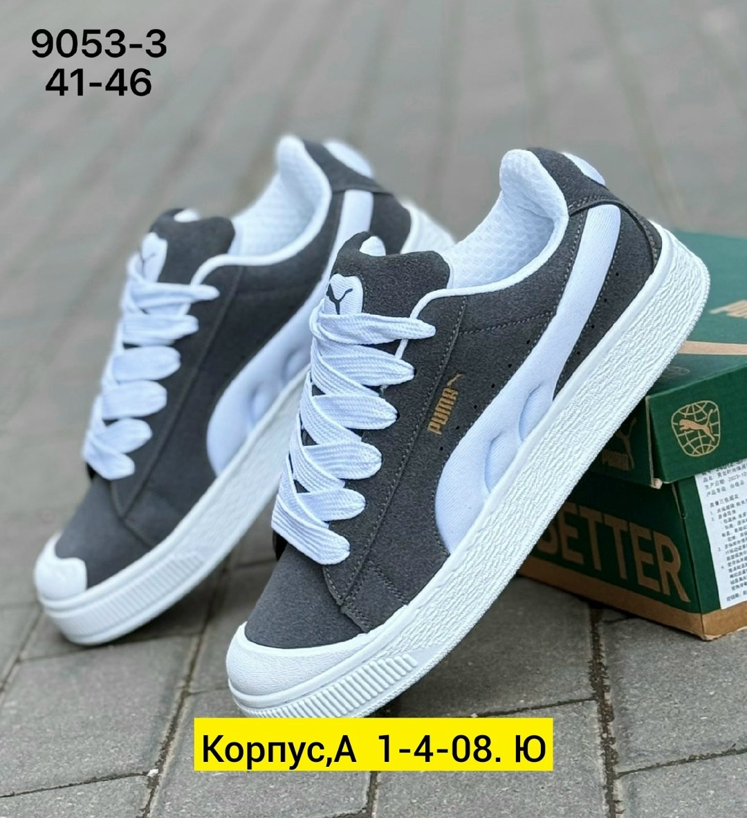 ,кроссовки puma женские,кроссовки puma,мужской кроссовки,кроссовки женскиe
