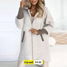 Кардиган