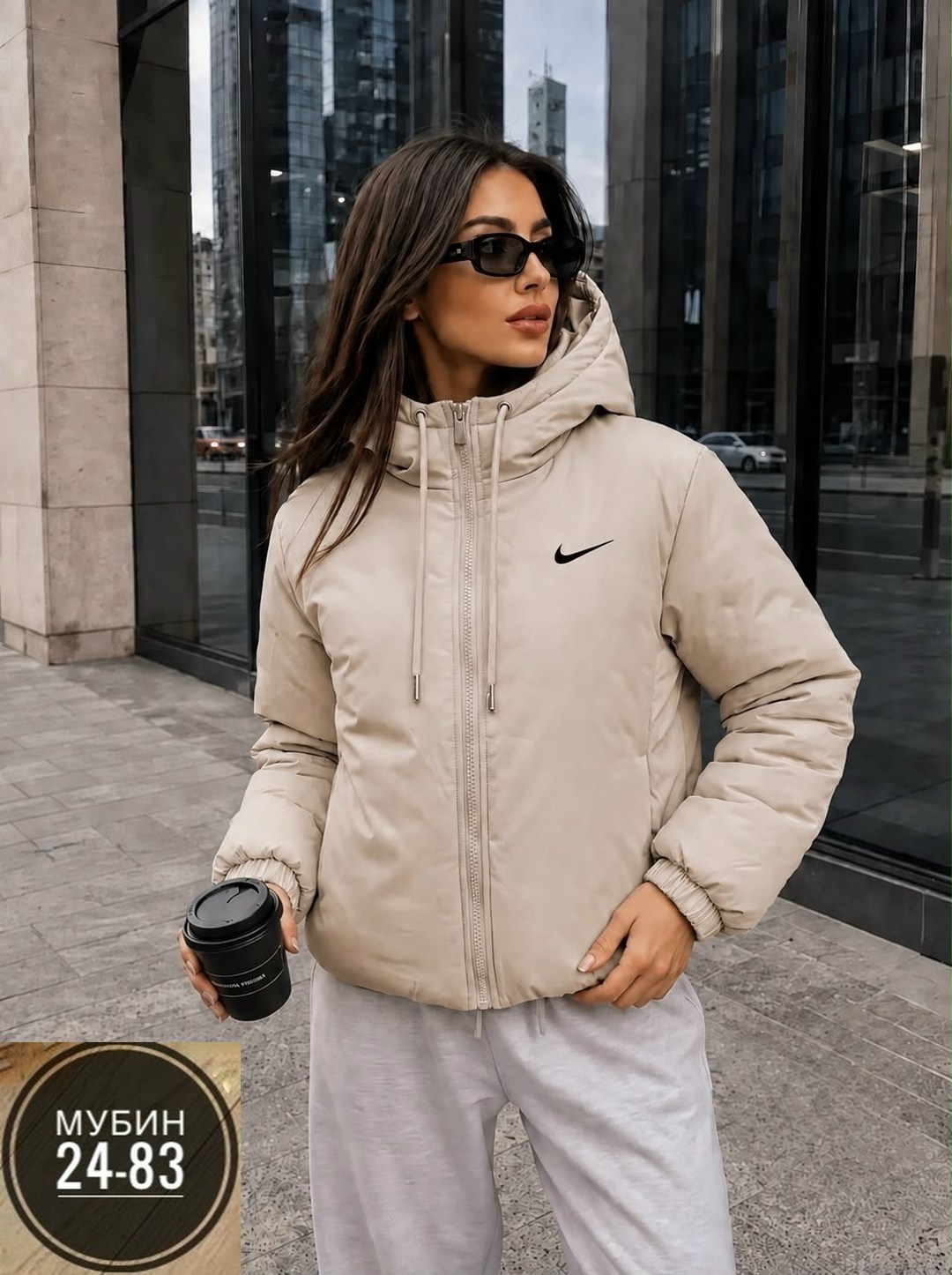 женская куртка,куртка,куртка женская nike,модная женская куртка,женская зимняя куртка