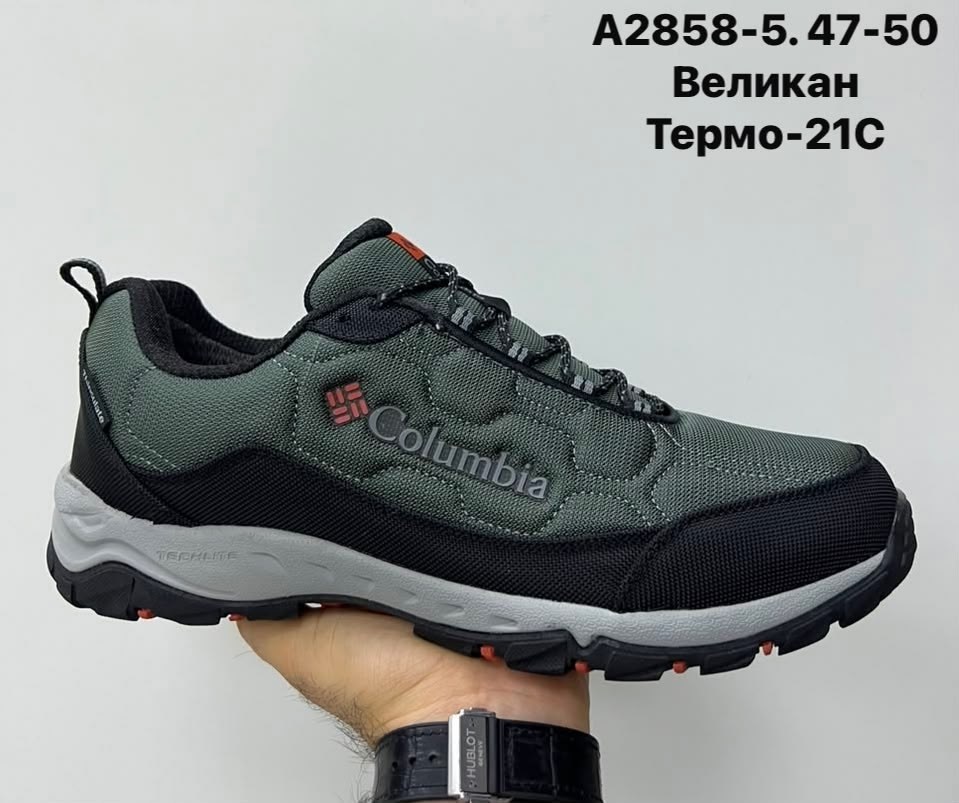 кроссовки columbia термо,кроссовки зимние columbia термо,кроссовки columbia термо серые,кроссовки columbia,термо кроссовки коламбия мужские