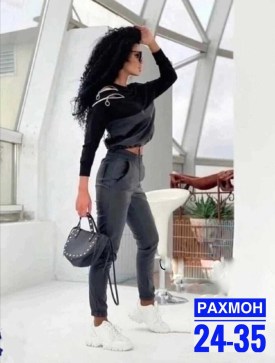 Костюм