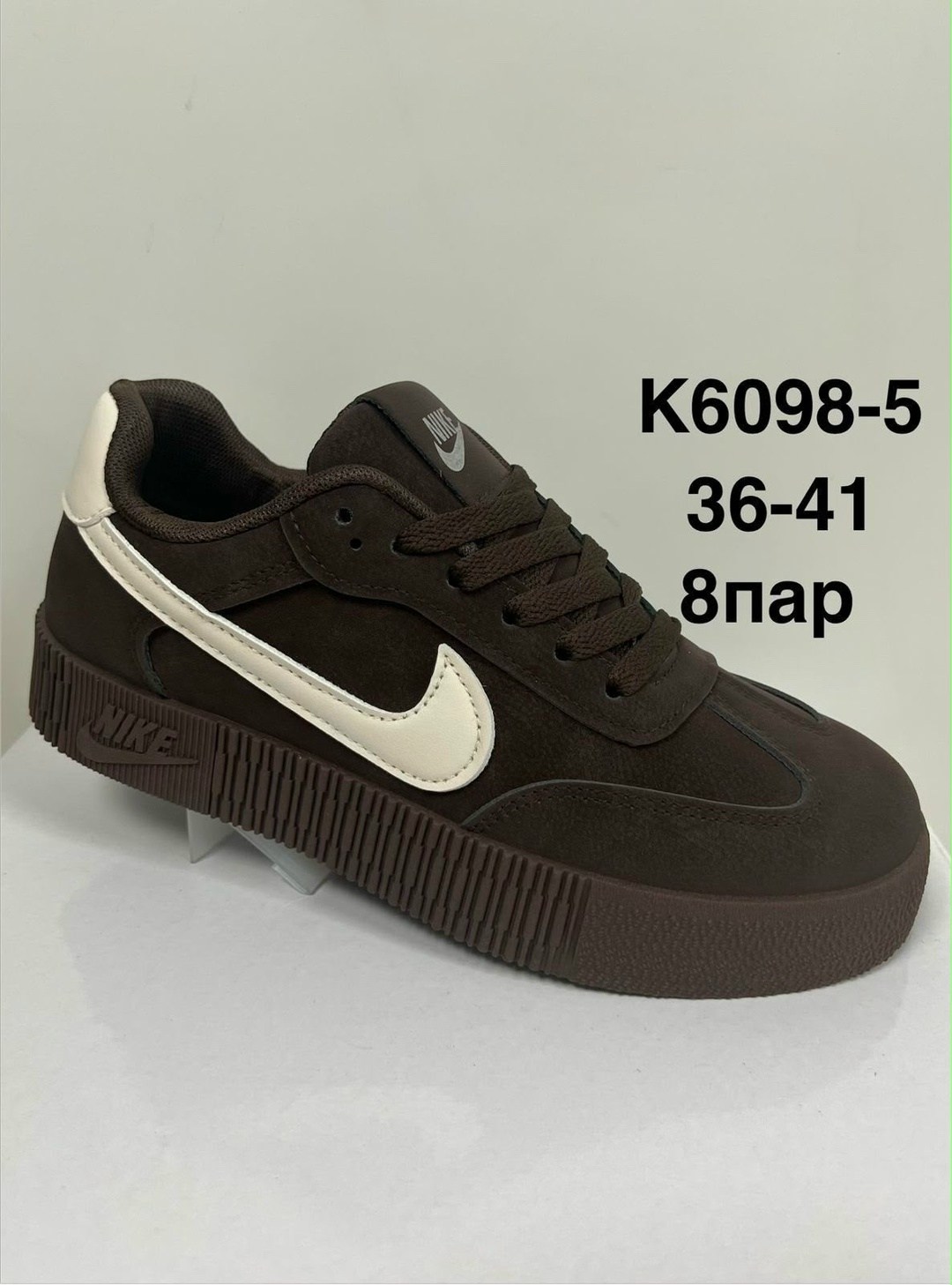 , женская,кроссовки замшевые,обуви,кросcовки nike air force 1