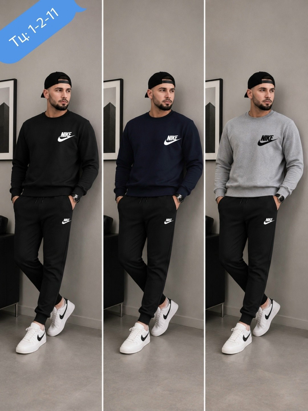 костюм спортивный nike,костюм мужской,костюм найк мужской,спортивный костюм мужской,костюм спортивный мужской nike