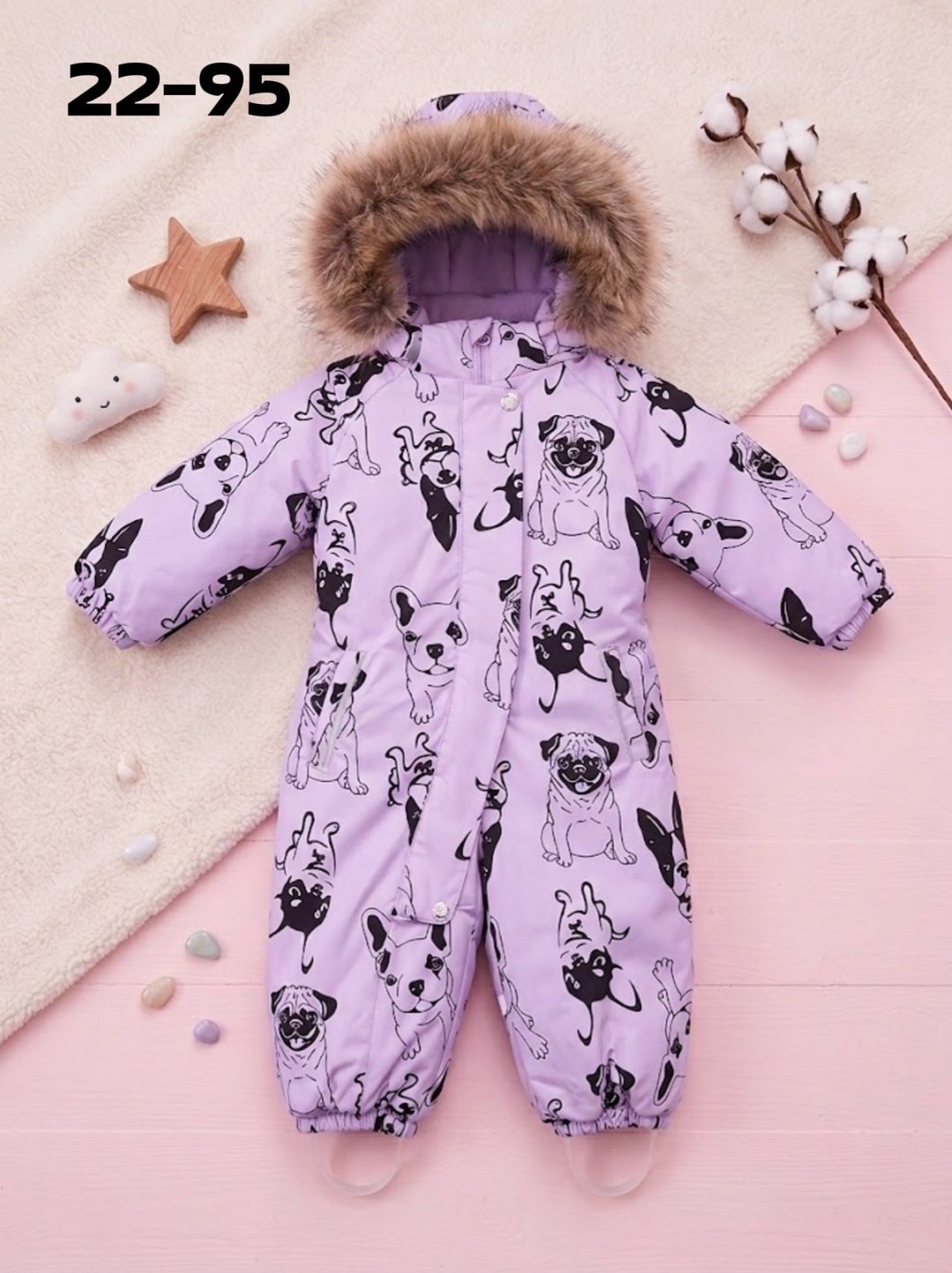 детский зимний комбинезон,комбинезон зимний,комбинезон зимний для девочки,комбинезон демисезонный,детский комбинезон