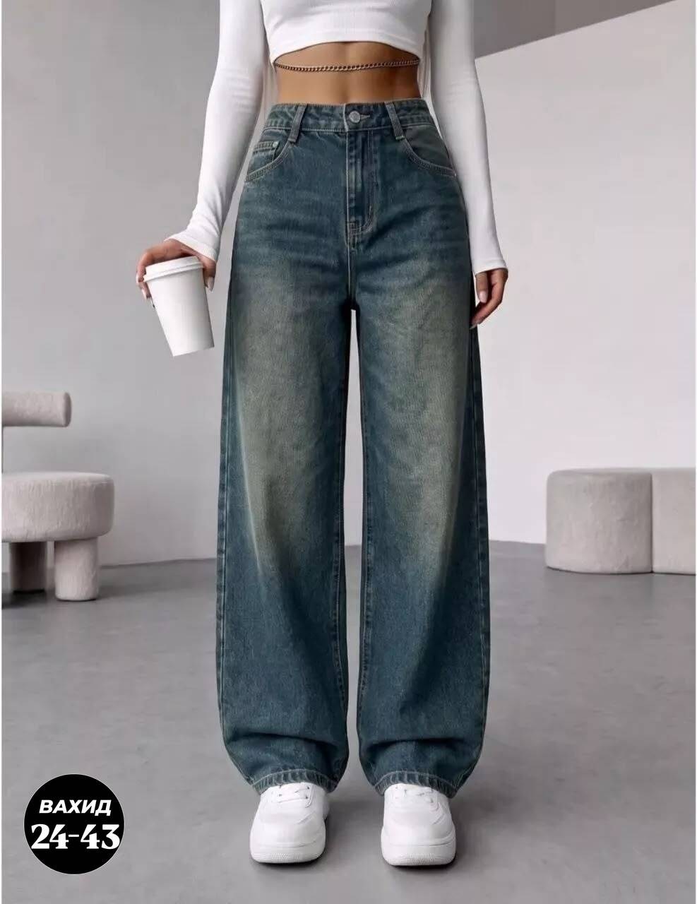 джинсы багги широкие y2k потертые amazy wear,джинсы широкие,джинсы бэгги женские широкие,джинсы багги широкие,джинсы широкие женские