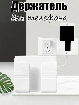 1000 мелочей