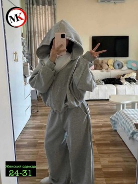 Костюм