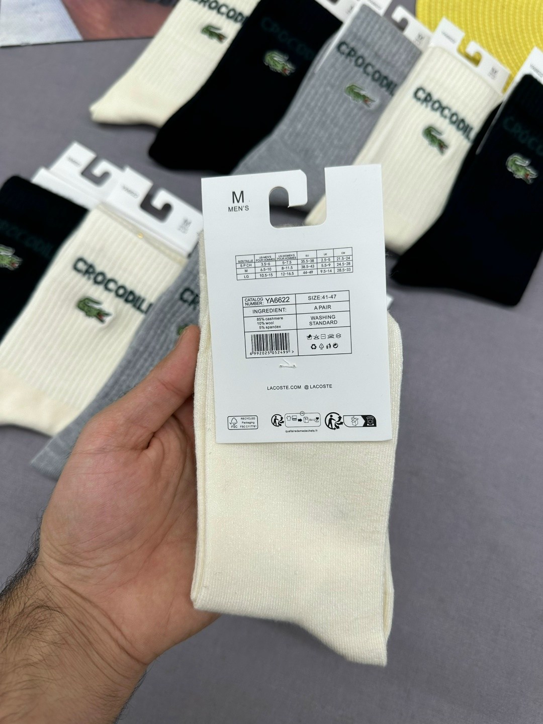 носки мужские короткие лакоста,носки мужские,комплект носков lacoste,носки lacoste,носки мужские 10 пар