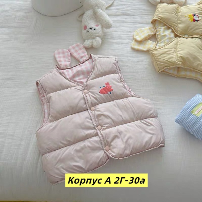 жилет для малыша,детский жилет,теплый жилет,жилет для детей,детская жилетка