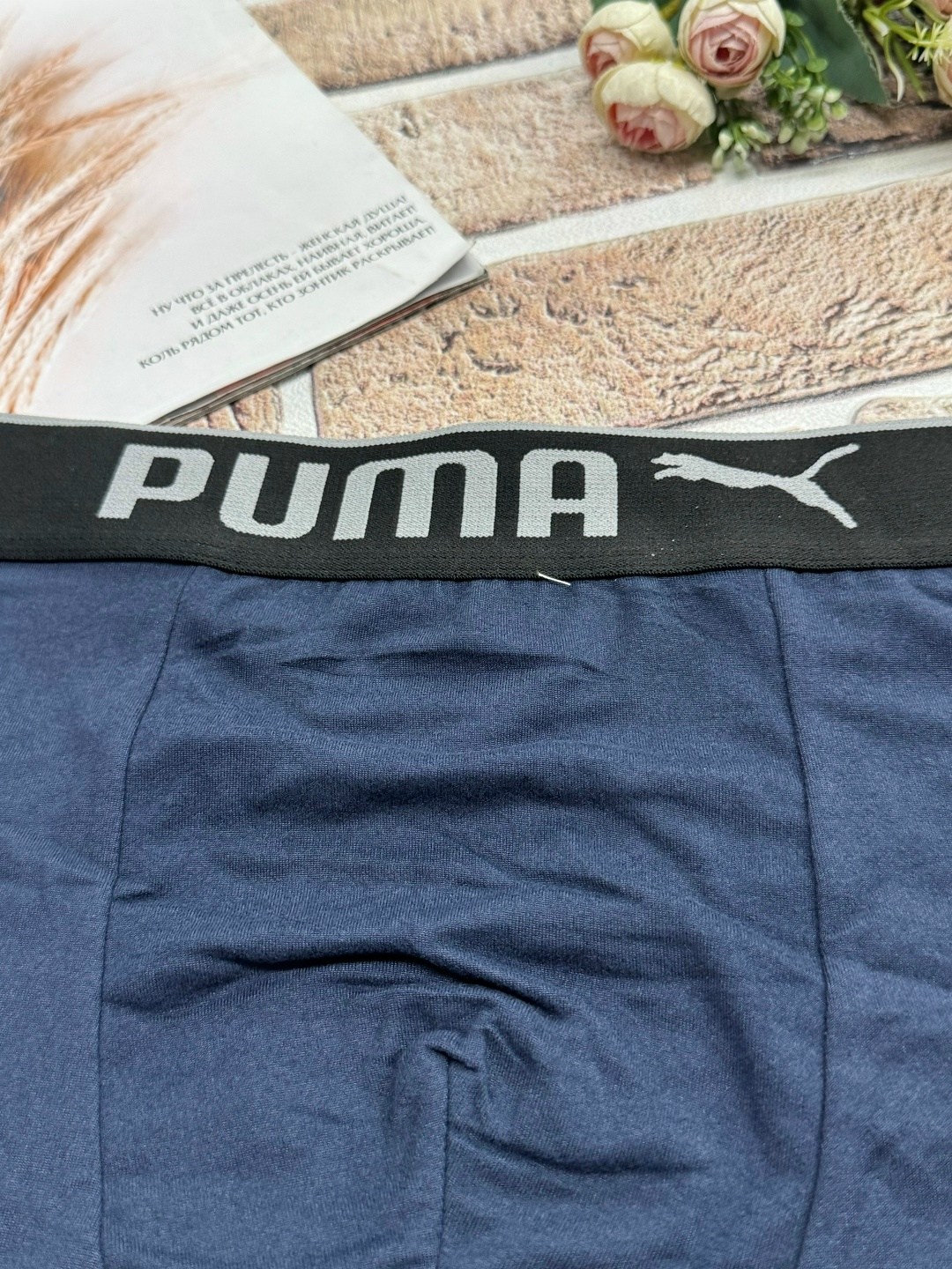 мужской трусы,комплект трусов мужских,трусы мужские puma,мужские трусы боксера,мужской набор трусов