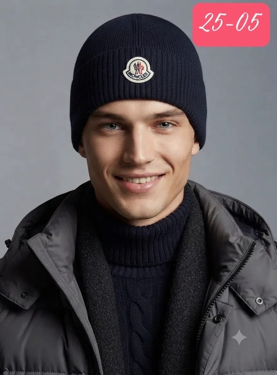 шапка hugo,шапка hugo boss мужская,шапка hugo boss,шапка hugo шапка,шапка бини