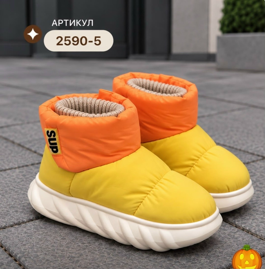 дутики,зимние дутики детские,дутики женские,,теплые дутики