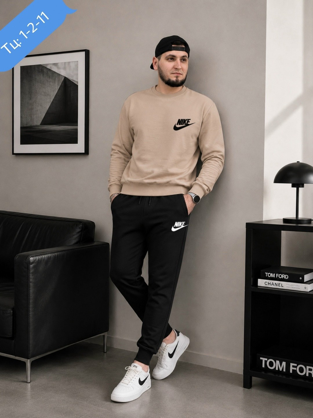 костюм спортивный nike,костюм мужской,костюм найк мужской,спортивный костюм мужской,костюм спортивный мужской nike
