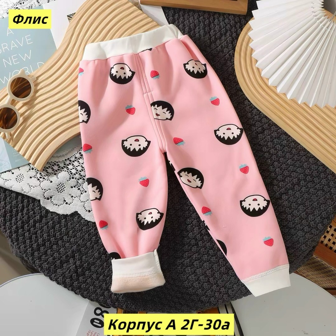 штаны для девочек,детские брюки,брюки для малыша,брюки для ребенка,штаны для малыша