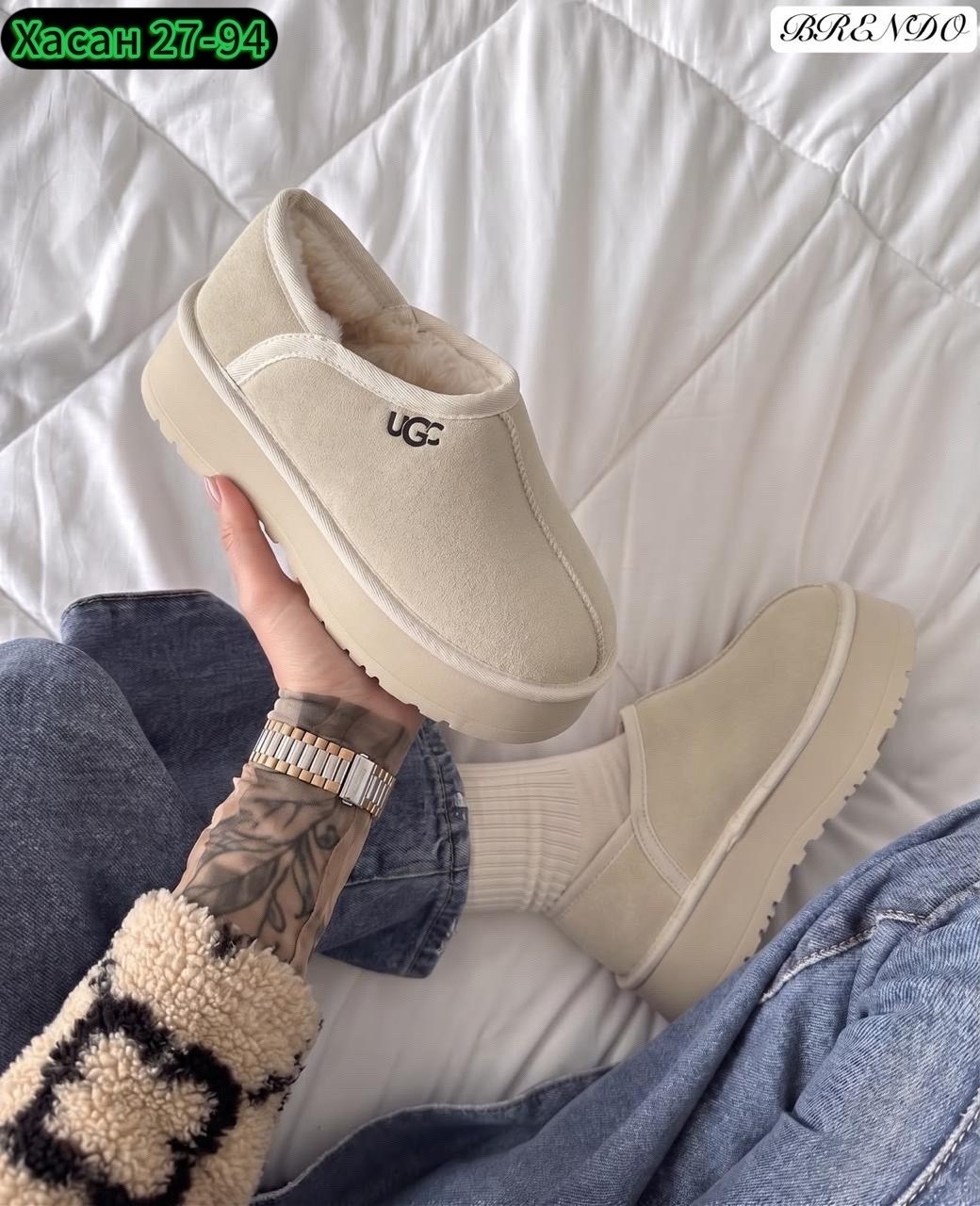 угги женские,угги ugg женские,,женская ,угги женские зимние