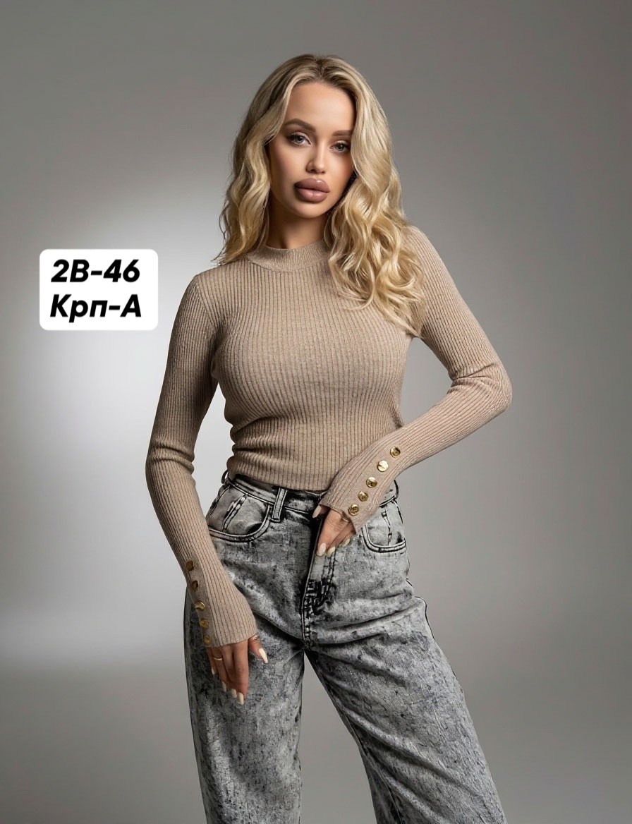 женская водолазка лапша,женские водолазки,водолазка,женская кофта,водолазка с пуговицами