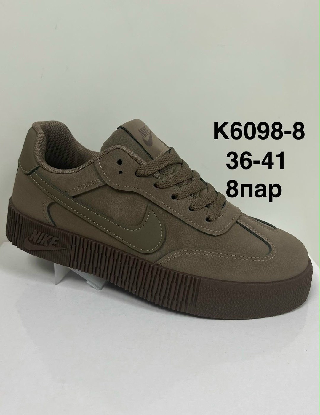 , женская,кроссовки замшевые,обуви,кросcовки nike air force 1