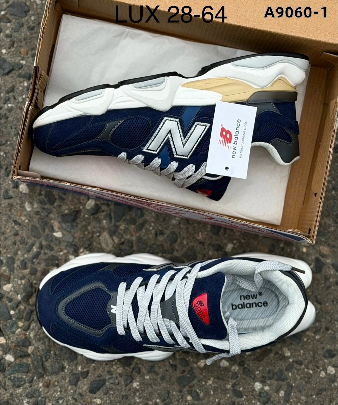 кроссовки new balance 9060,мужские кроссовки new balance,кроссовки new balance,зимние кроссовки new balance 9060,кроссовки мужские new balance 9060