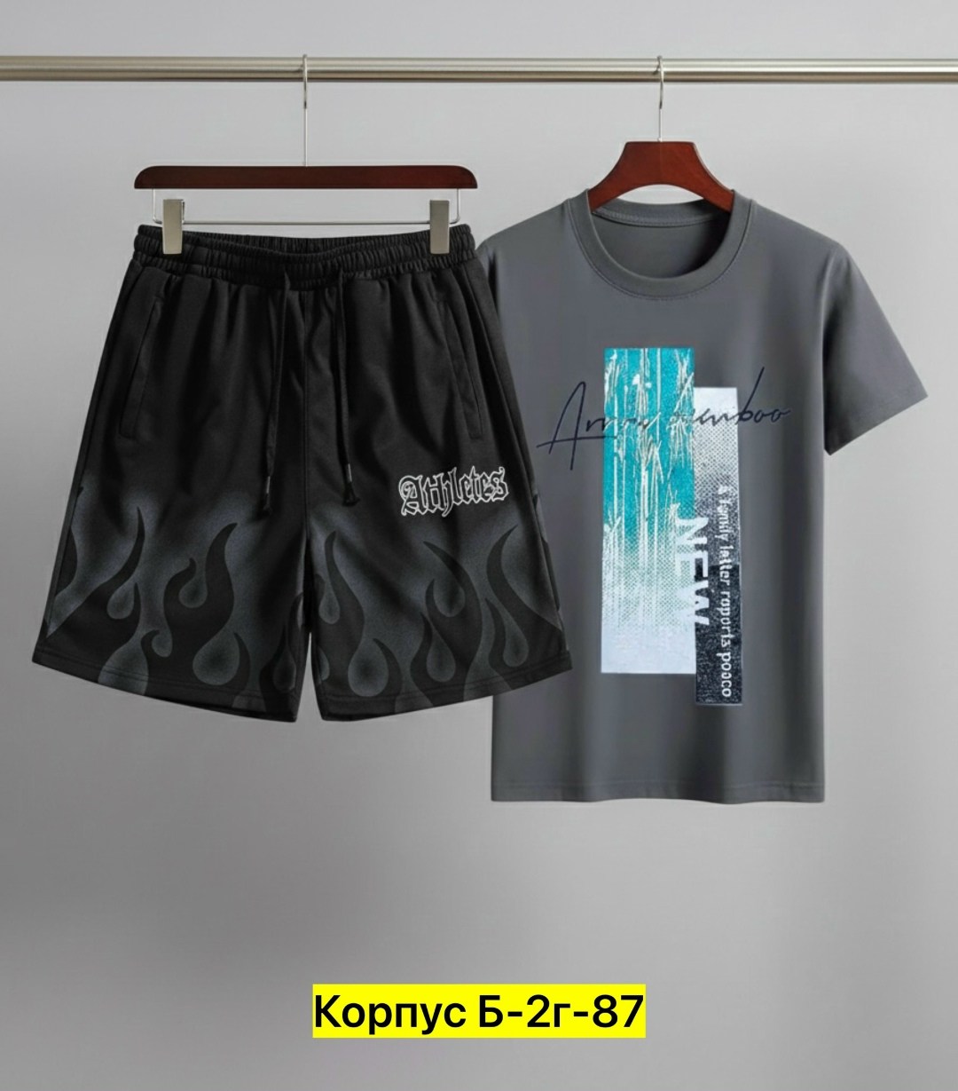 костюм спортивный мужской,костюм мужской,костюм мужской модный,костюм мужчины,мужской одежда