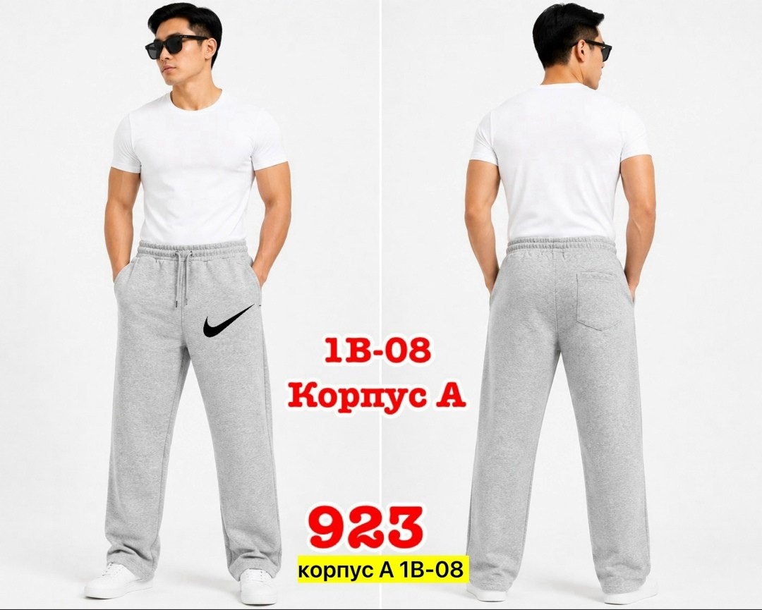 брюки спортивные мужские,брюки спортивные джоггеры adidas,мужские спортивные штаны,брюки спортивные,брюки спортивные adidas