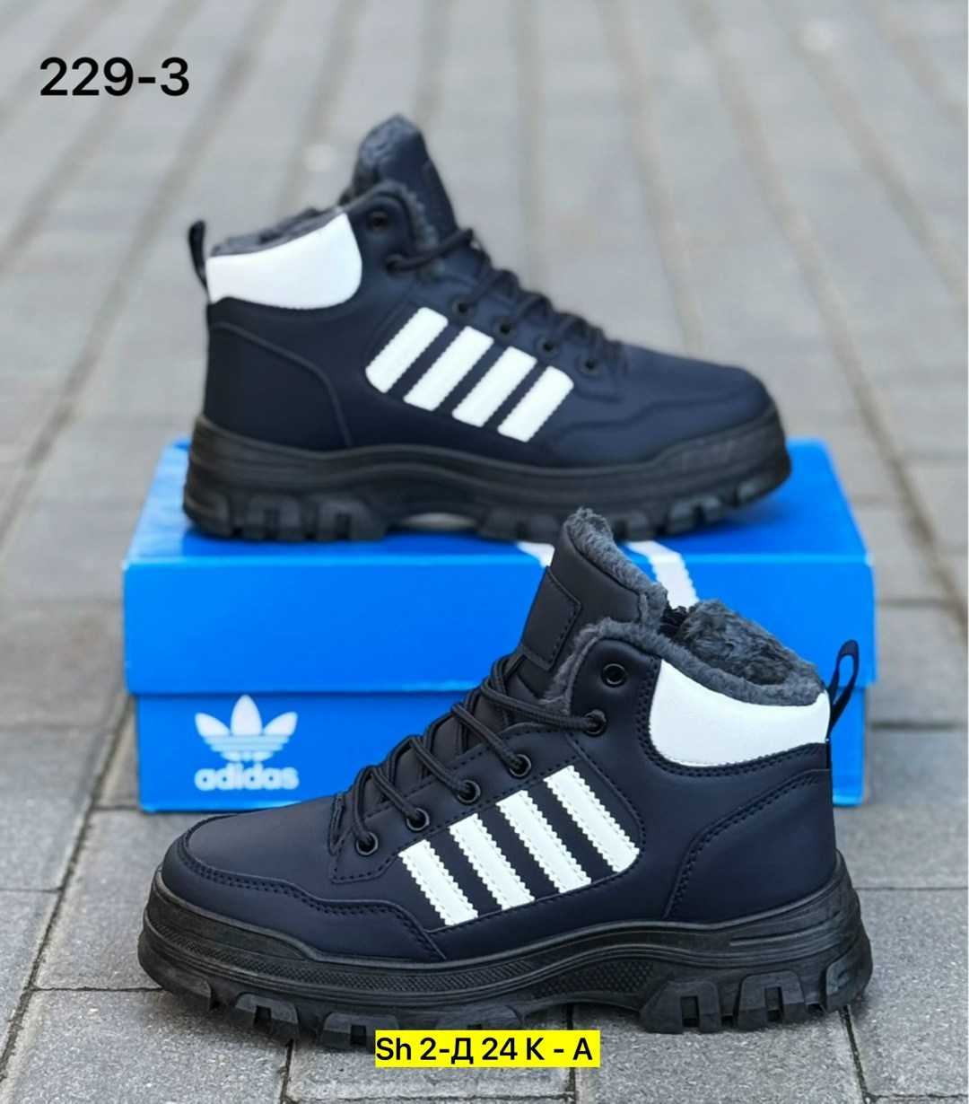 кроссовки adidas зимние,кроссовки мужские зимние,кроссовки мужские adidas зимние,кроссовки мужские adidas,кроссовки мужские