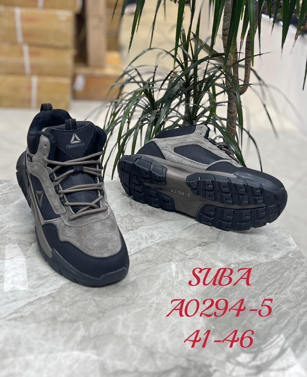 кроссовки мужские,мужские зимние кроссовки reebok,кроссовки мужские зимние с мехом reebok,зимние мужские кроссовки,мужские ботинки