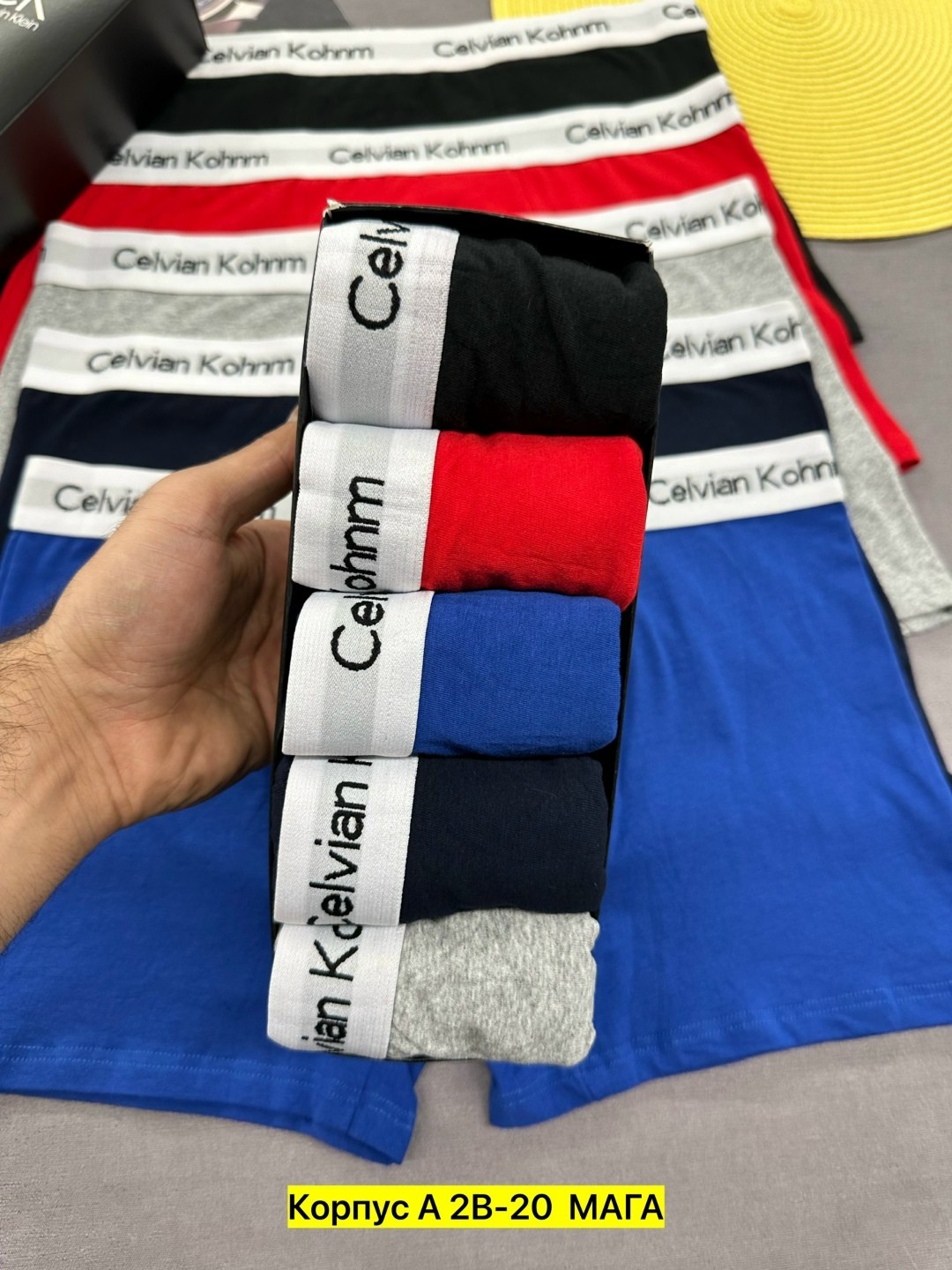 трусы кельвин кляйн мужская набор,мужской набор трусов,трусы мужские calvin klein набор 5 штук,мужской набор трусов calvin klein,комплект мужских трусов