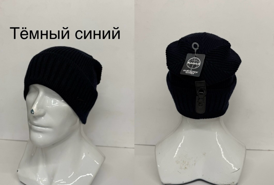 мужские шапки,шапка для мужчин,шапка,шапка мужская бини,шапка мужская вязаная