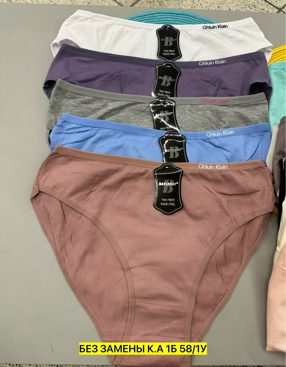 комплект трусов victoria's secret базовая 5 шт,трусики женские,комплект трусов женские,комплект трусов,набор женских трусиков