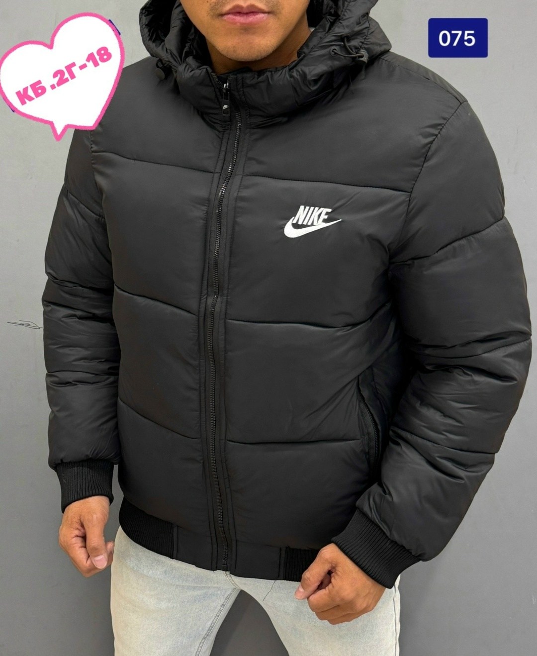 куртка зимняя nike,куртка мужская,куртка мужскaя демисезонная,мужская зимняя куртка,куртка мужская nike