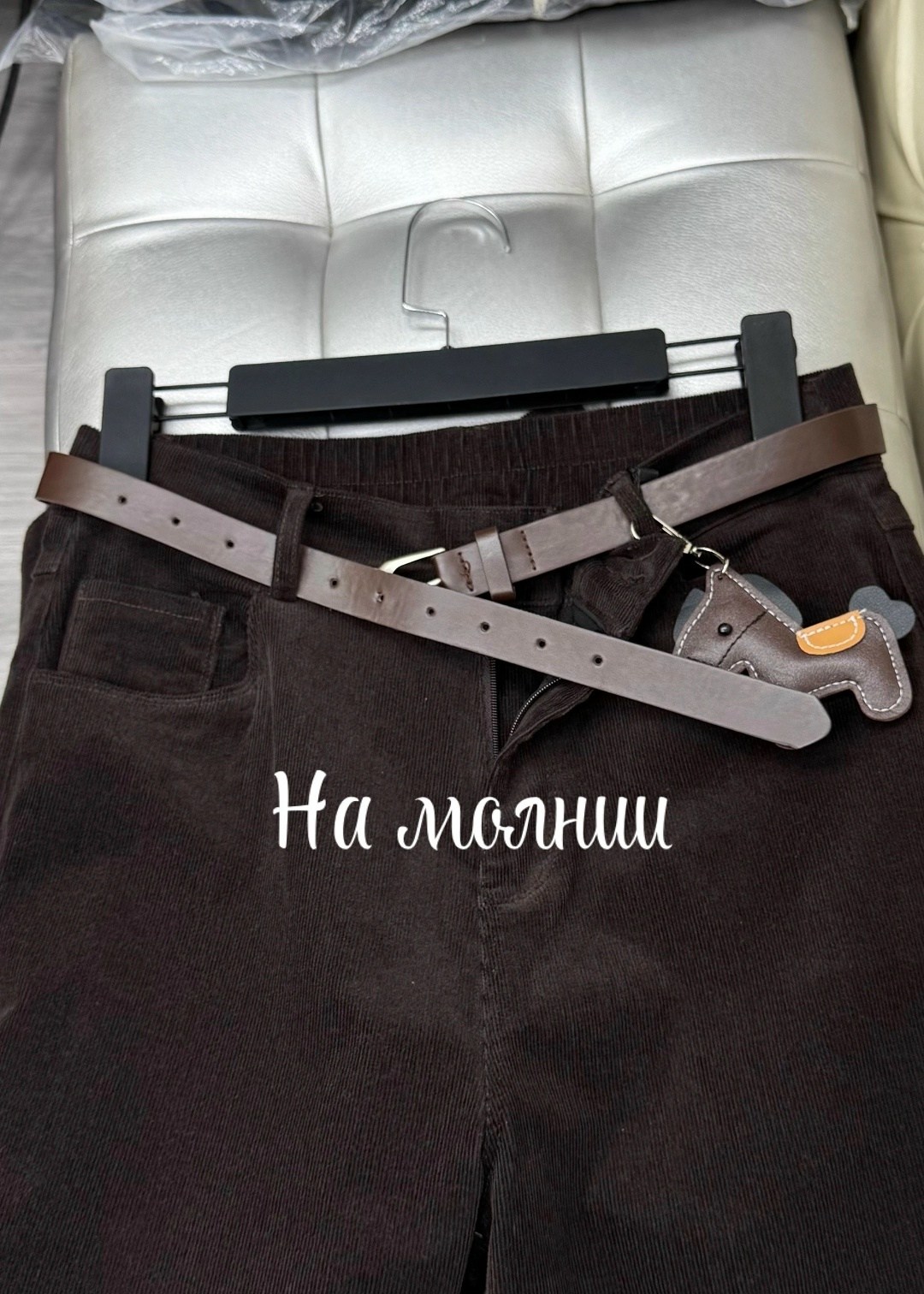 брюки вельветовые прямые широкие с высокой посадкой renzoria,штаны вельвет,женские вельветовые прямые брюки с высокой талией,джинсы брюки,женские вельветовые брюки