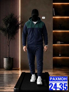 Костюм