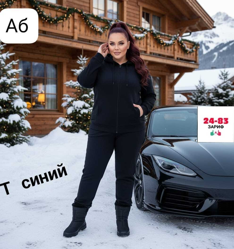 спортивные костюмы женские,костюм спортивный женский на флисе,костюм спортивный женский костюм спортивный,женский костюм на флисе,женский спортивный костюм теплый