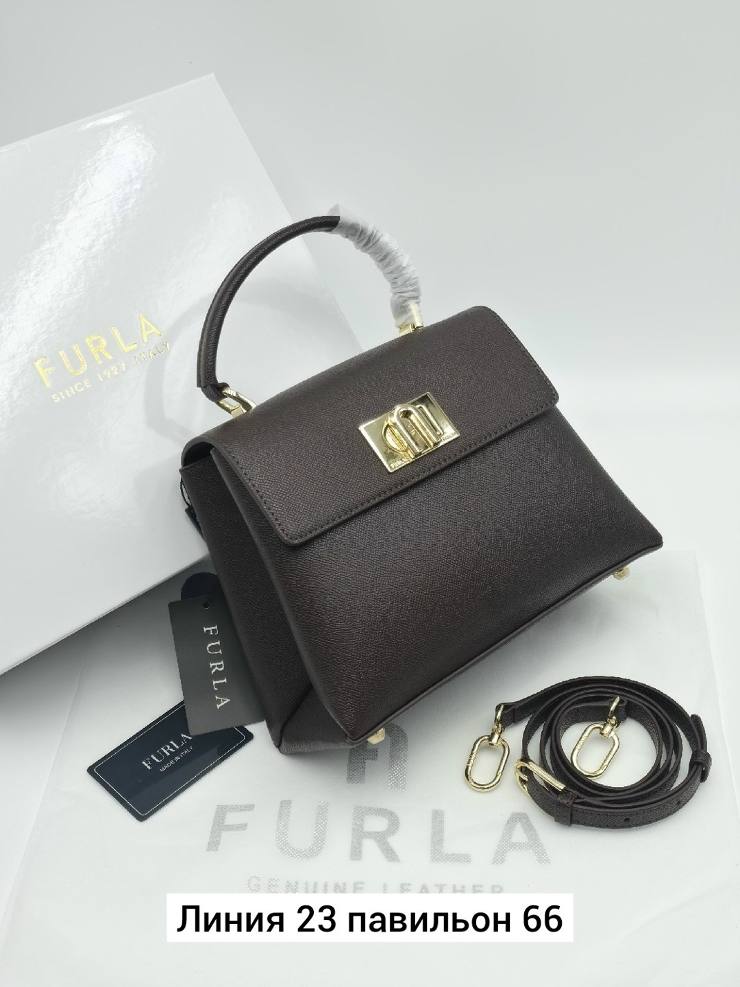 сумки женская,сумка,фурла сумка,сумка furla,сумка женская furla