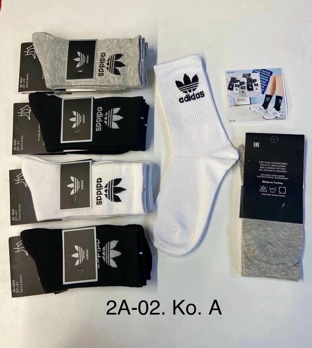 высокие носки adidas,носки мужские adidas,носки adidas,носки мужские,носки адидас