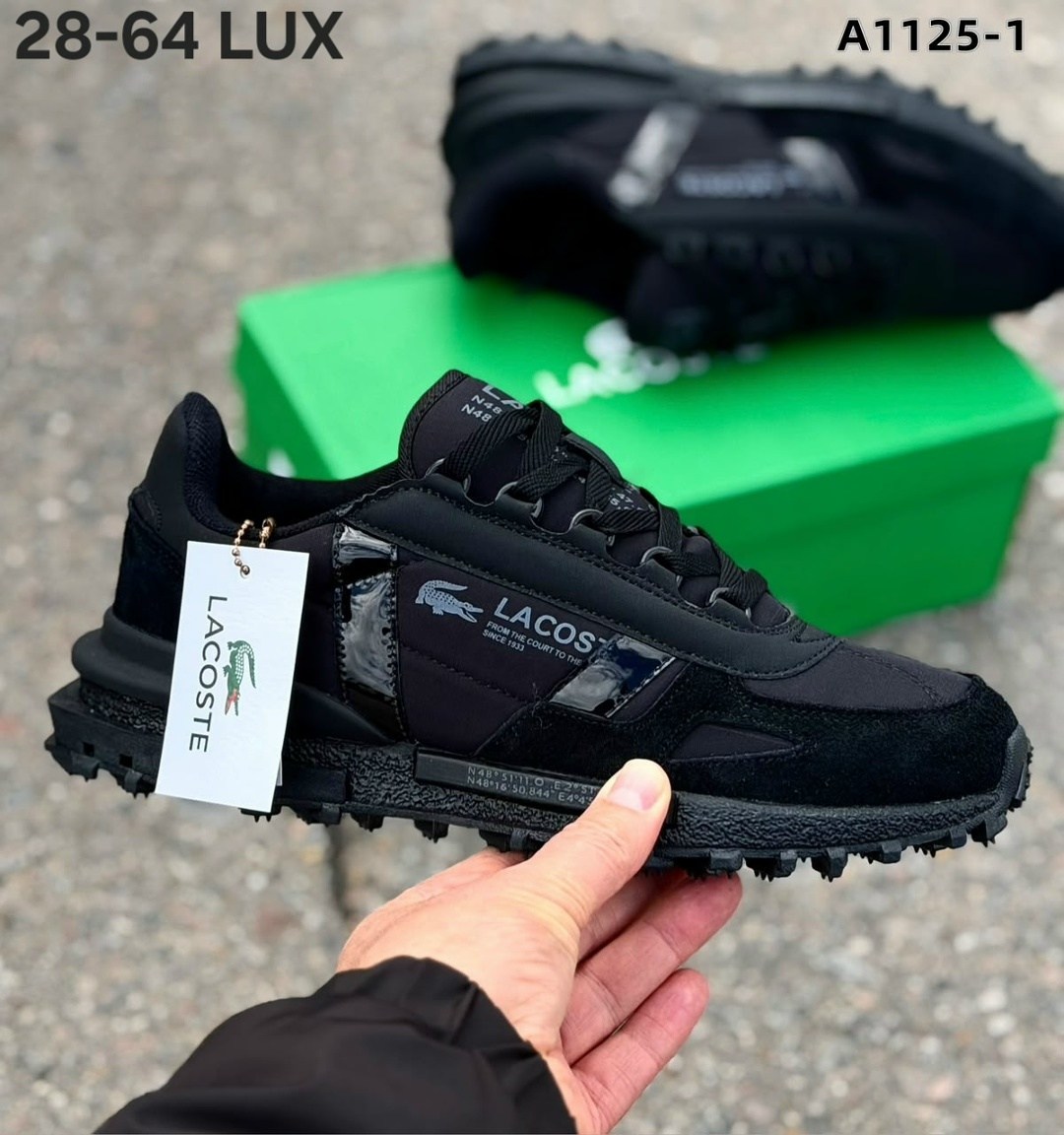кроссовки lacoste elite active,кроссовки мужские lacoste,кроссовки lacoste,кроссовки lacoste осенние,кроссовки мужские lacoste elite active