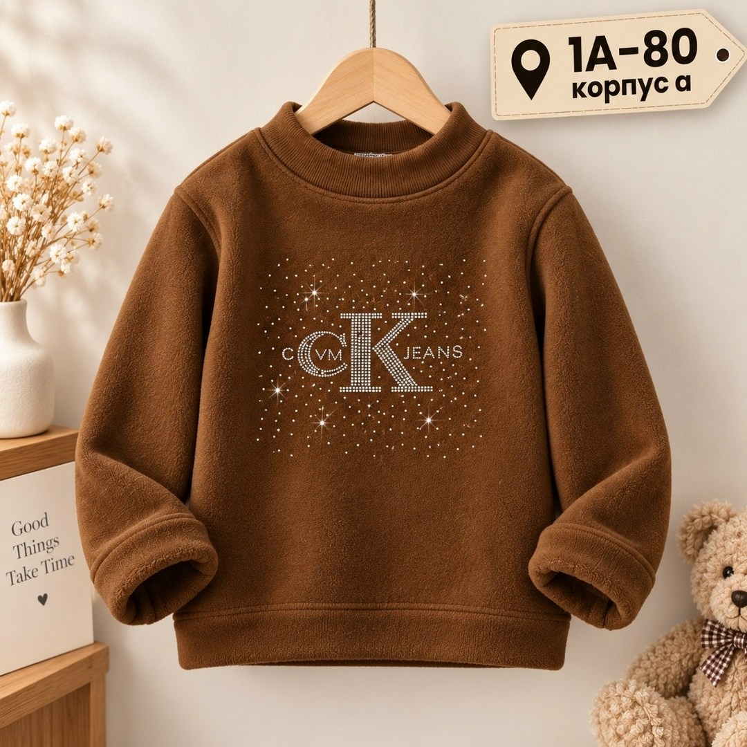 кофта теплая,толстовка кофта,детский свитшот,свитшот для девочек,детская кофта