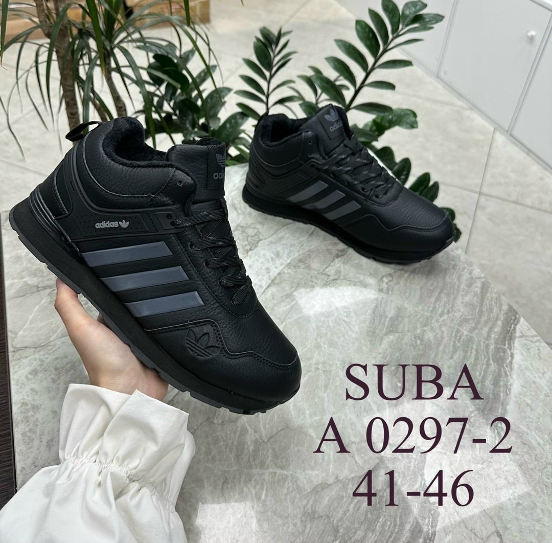 кроссовки adidas зимние,мужские кроссовки adidas,кроссовки зимние adidas daroga,кроссовки adidas,кроссовки зимние мужские adidas